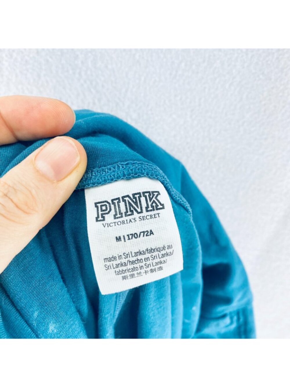 PINK Victoria Secret Sweatpants Womens M Blue Cotton Blend Tie Dye Ultra Flare - Picture 5 of 11